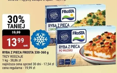 Риба з духовки Frosta