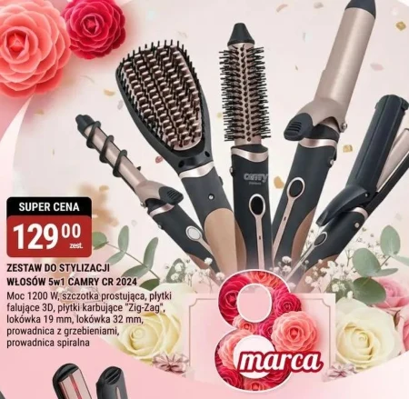 Набір для укладання волосся Camry