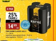 Пиво Karmi
