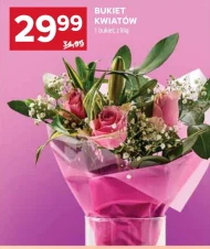 Букет квітів