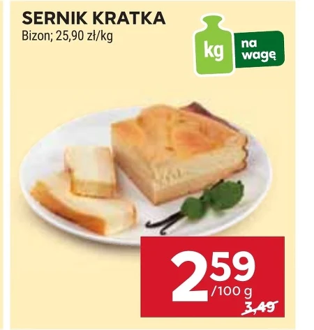 Чізкейк Bizon