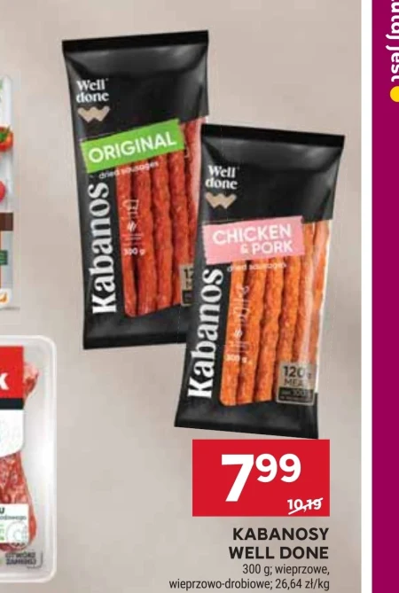 Кабаноси Well done