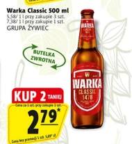 Пиво Warka