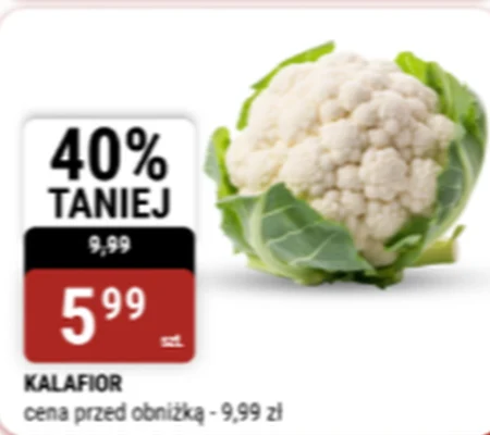 Цвітна капуста