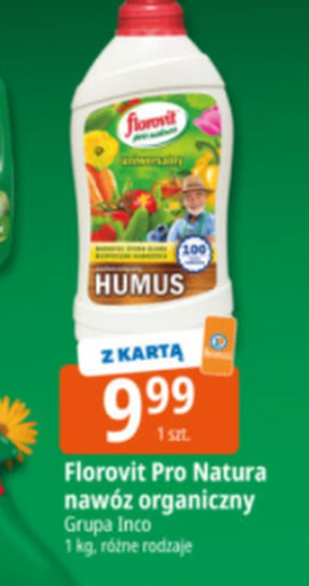 Добрива Florovit