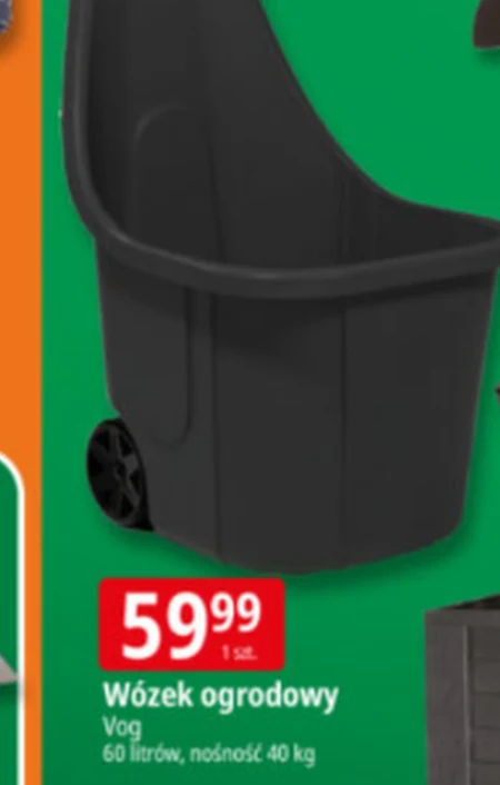Візок для саду VOG