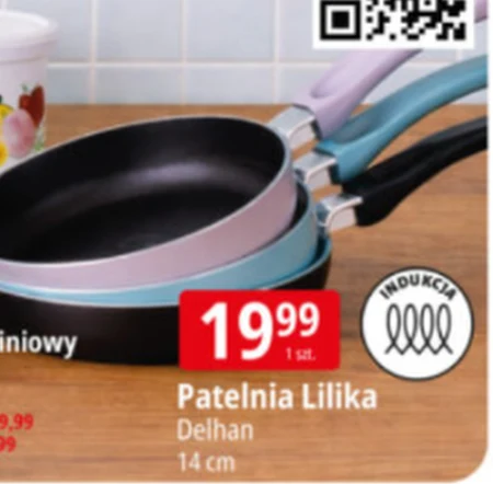 Сковорода Delhan