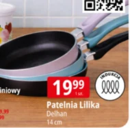 Сковорода Delhan