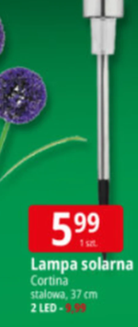 Сонячна лампа Cortina