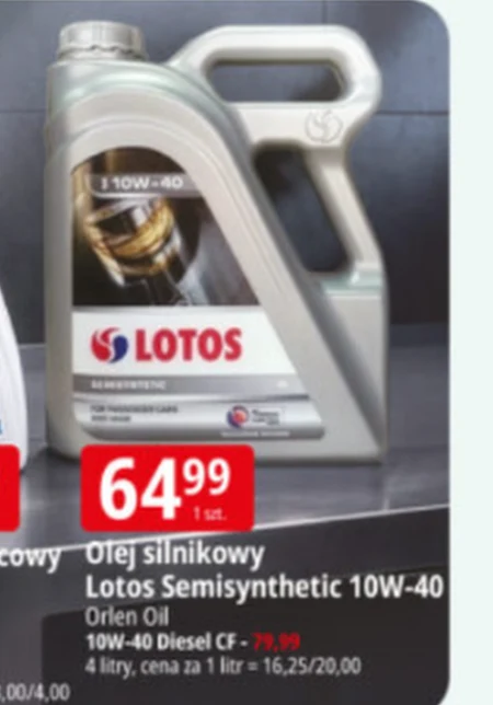 Автомобільне масло Orlen