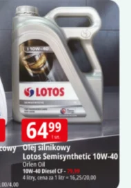 Автомобільне масло Orlen