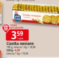 Вівсяні пластівці Ptit Deli