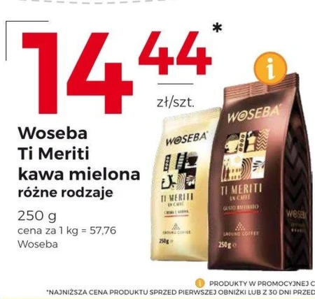 Мелена кава Woseba