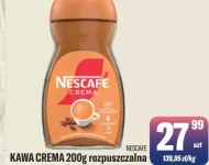 Розчинна кава Nescafe