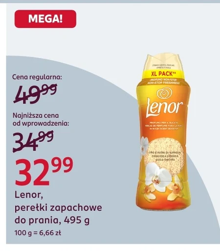 Бісер для прання Lenor
