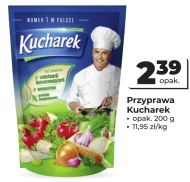 Спайс Kucharek