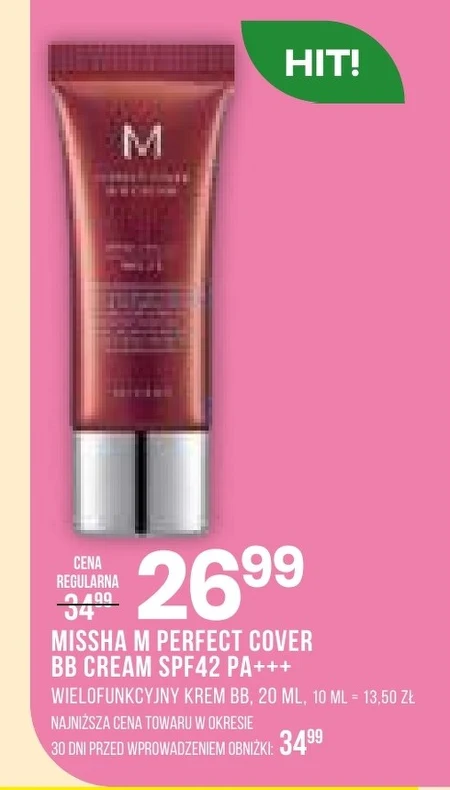 Бб-крем Missha