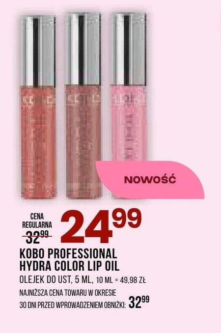 Олія для губ Kobo Professional