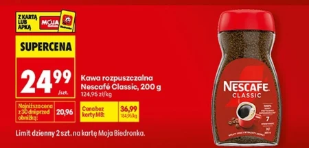 Розчинна кава Nescafe