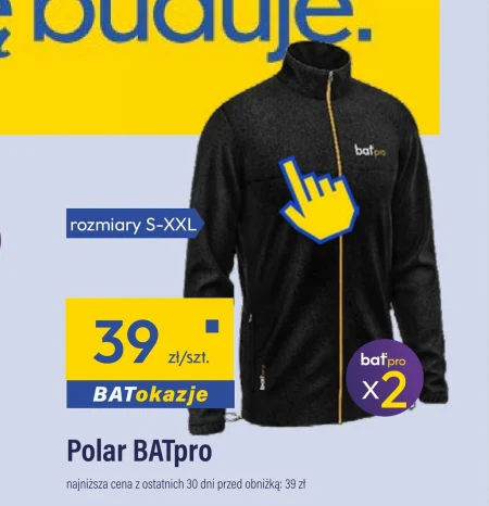 Полярний Polar