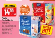 Пташине молоко E. Wedel