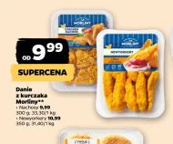 Готова страва Morliny