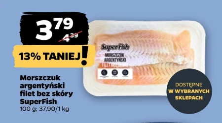 Хек SuperFish