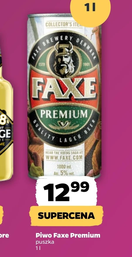 Пиво Faxe