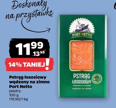 Копчена форель Port Netto