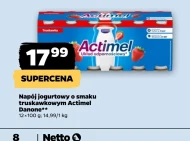 Молочний напій Actimel