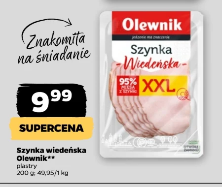 Шинка Olewnik