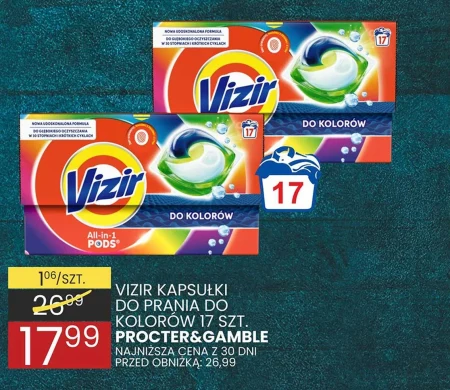 Капсули для прання Vizir