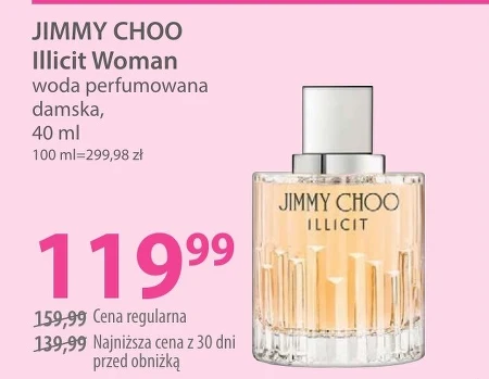 Жіноча парфумована вода Jimmy Choo