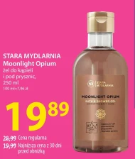 Гель для ванни Stara Mydlarnia