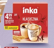 Зернова кава Inka