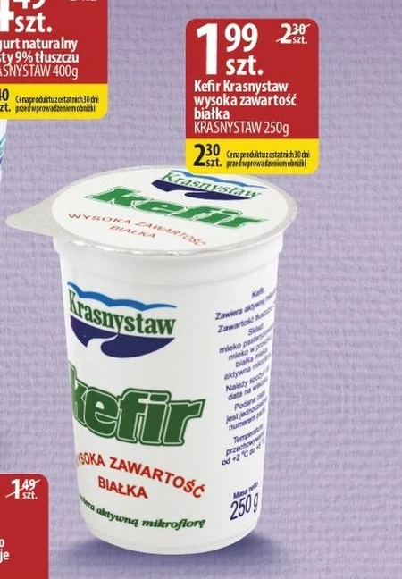 Кефір Krasnystaw