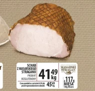 Свиняча корейка Masarski Stragan