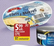 Філе скумбрії MK