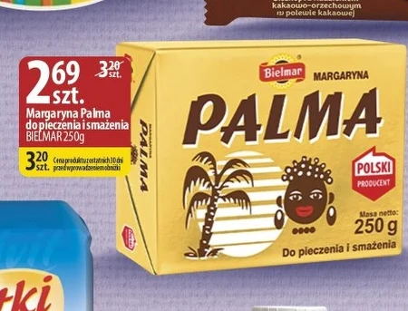 Маргарин Bielmar