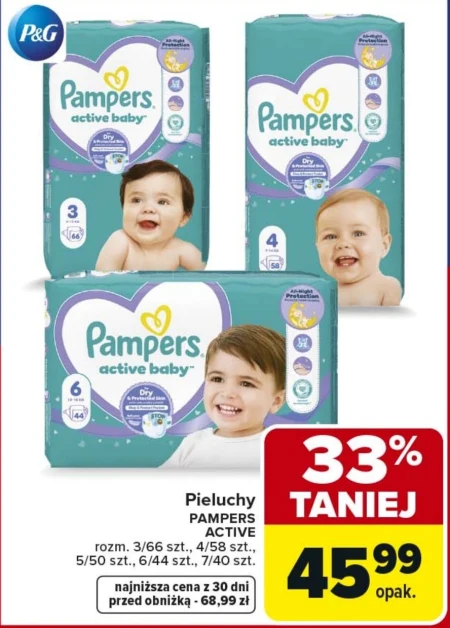 Підгузки Pampers