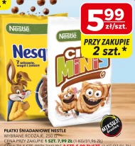 Сухі сніданки Nestle