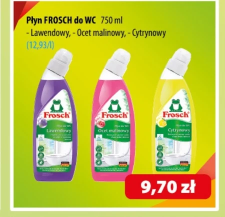 Засіб для миття посуду Frosch