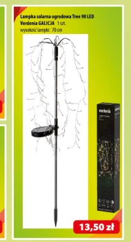 Сонячна лампа Verdenia