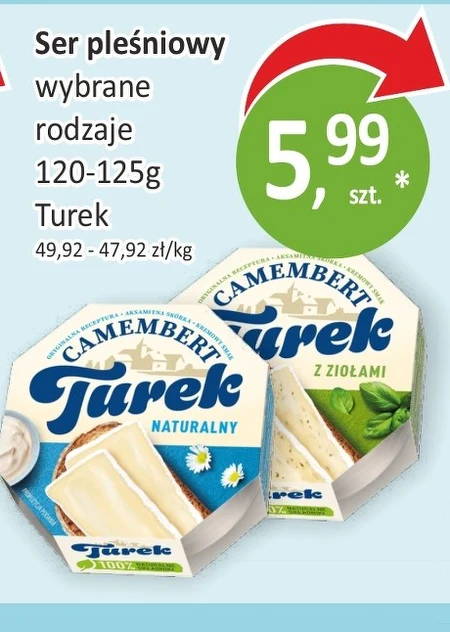 Блакитний сир Turek