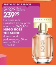 Жіноча парфумована вода Hugo Boss