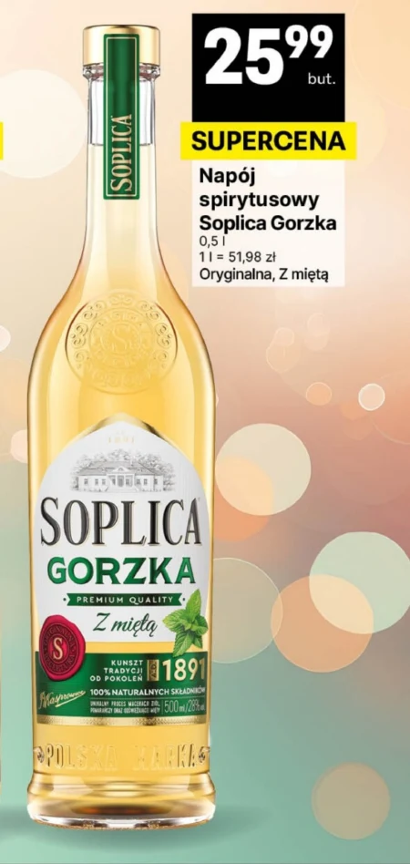 Спиртний напій Soplica