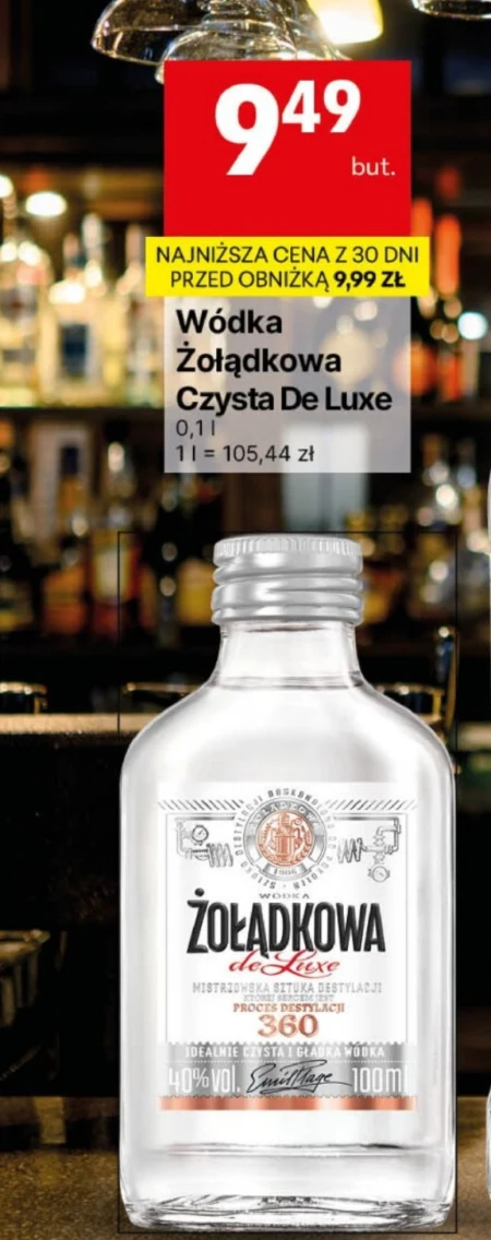 Горілка Żołądkowa