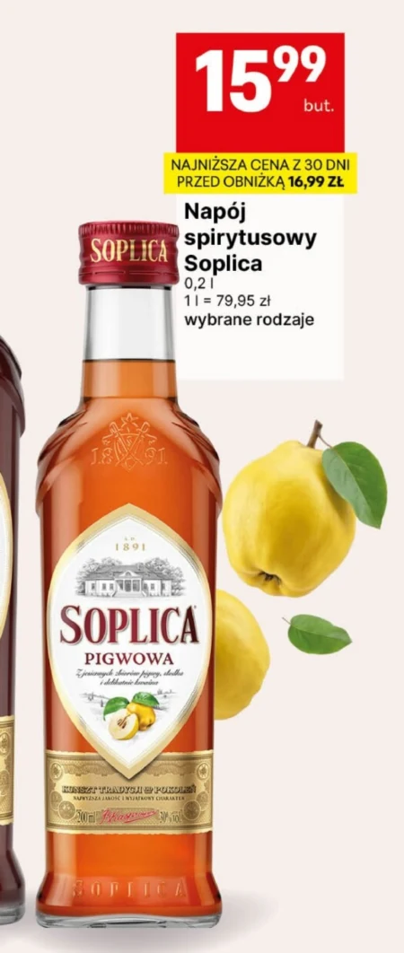 Спиртний напій Soplica