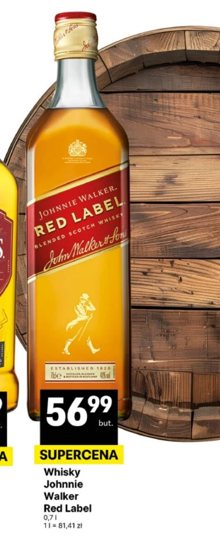 Віскі Johnnie Walker