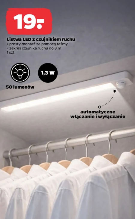 Світлодіодний прожектор